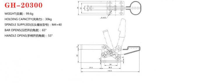 Kleiner Knebel klemmt 20300 PWB-Prüfvorrichtungs-Spannkraft 30kg ISO-Bescheinigung fest
