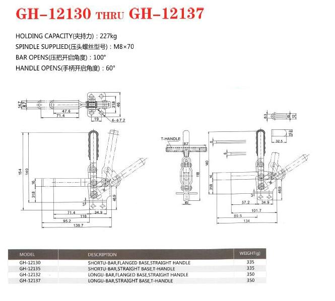 Industrielle Toggle-Klammern-rotes horizontales Handwerkzeug 12130 Destaco 207-U